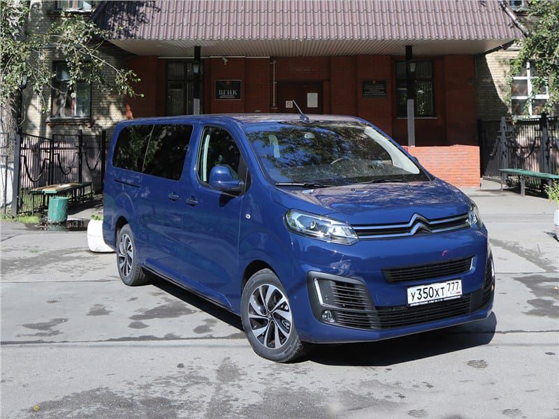 Citroen Spacetourer Citroen Spacetourer